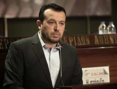 Ν. Παππάς: «Στόχος μας η δίκαιη ψηφιακή ανάπτυξη για όλους»